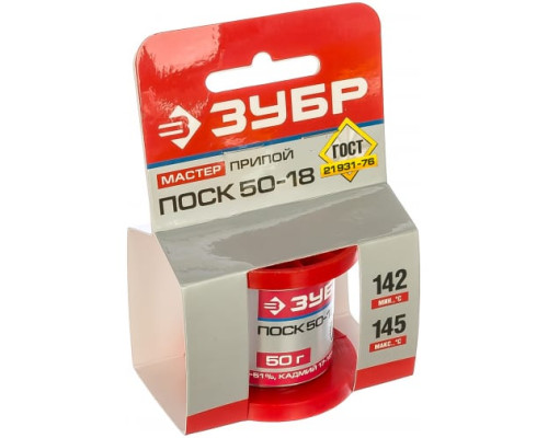 Припой ПОСК 50-18 (1 мм; 50 гр; проволока) Зубр 55454-050-10