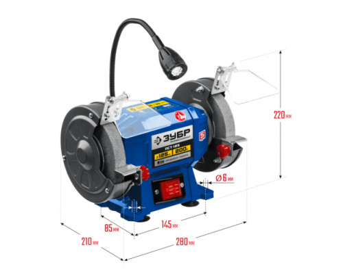 Профессиональный заточной станок ЗУБР d125 мм, 200 Вт, ПСТ-125