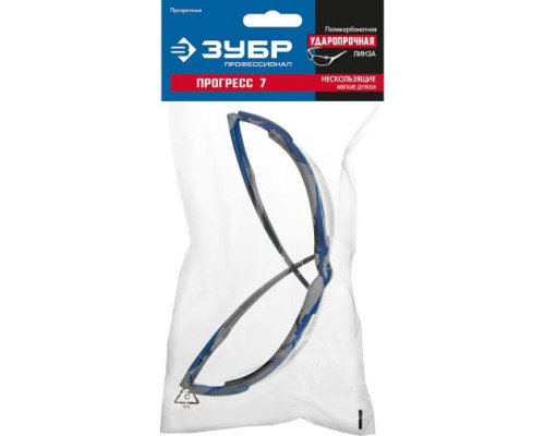 Прозрачные защитные очки Зубр Прогресс 7 110320_z01