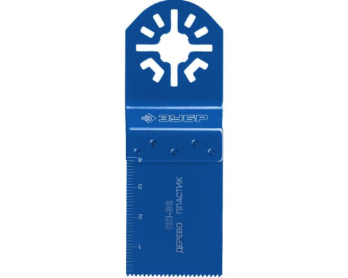 Прямая пильная насадка ПП-32 (32x40 мм) Зубр 15565-32