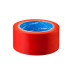 Разметочная клейкая лента ЗУБР Профессионал, цвет красный, 50мм х 25м 12244-50-25