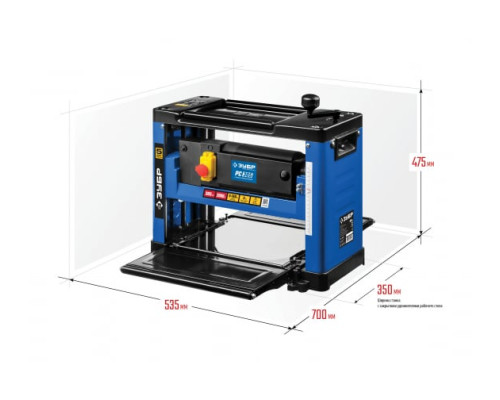 Рейсмусовый станок Зубр ширина строгания 305мм, толщина заготовки до 160 мм, 2 ножа, 8000 б/мин, 2000Вт, 6м/мин РС-305