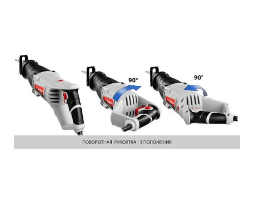 Сабельная пила ЗУБР МАСТЕР ЗПС-850 Э