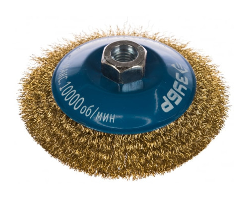 Щетка коническая (125 мм; М14; витая латунированная стальная проволока 0.3 мм) для УШМ 35267-125_z02