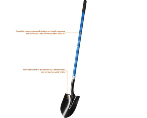 Штыковая лопата ЗУБР Старатель фиберглассовый черенок 39545_z02