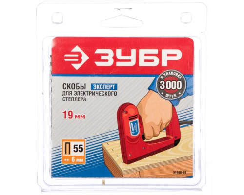 Скобы «Эксперт» для электрического степлера 3000 шт. (тип 55; 19 мм) Зубр 31660-19 Скобы «Эксперт» для электрического степлера 3000 шт. (тип 55; 19 мм) Зубр 31660-19