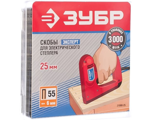 Скобы «Эксперт» для электрического степлера 3000 шт. (тип 55; 25 мм) Зубр 31660-25 Скобы «Эксперт» для электрического степлера 3000 шт. (тип 55; 25 мм) Зубр 31660-25