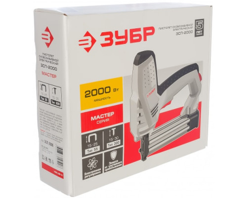 Скобозабивной пистолет ЗУБР 2000 Вт ЗСП-2000