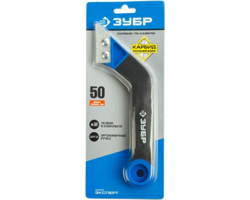 Скребок по кафелю с карбидным напылением, 2 лезвия Зубр ЭКСПЕРТ 33417