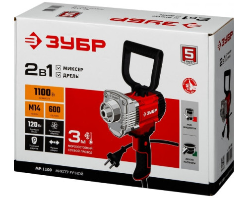 Строительный миксер ЗУБР МР-1100