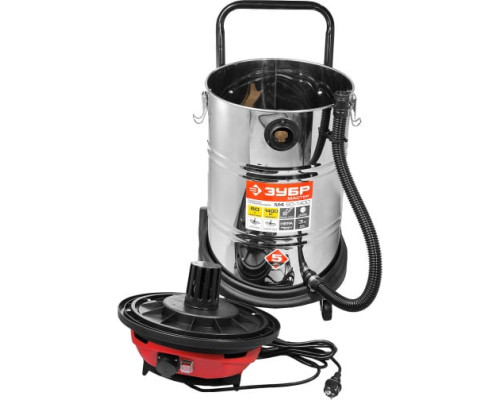 Строительный пылесос ЗУБР МАСТЕР М3-60 ПУ-60-1400 М4