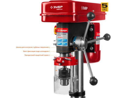 Сверлильный станок ЗУБР ЗСС-450