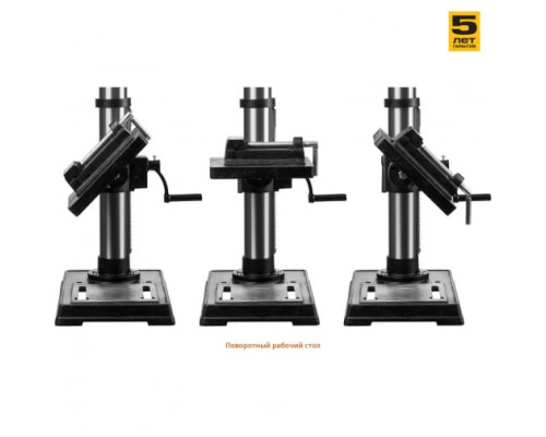 Сверлильный станок ЗУБР ЗСС-450