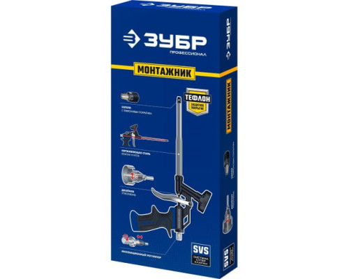 Тефлоновый пистолет для монтажной пены ЗУБР Монтажник 4-06875_z02