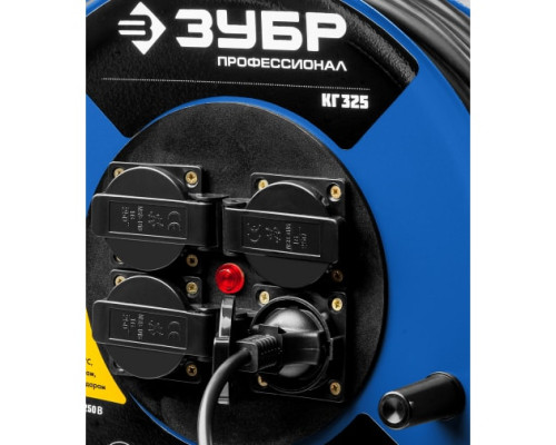 Удлинитель на катушке ЗУБР "КГ 325", 30 м, 4000 Вт, 4 гнезда, IP44, КГ 3х2,5 кв мм, 55079-30