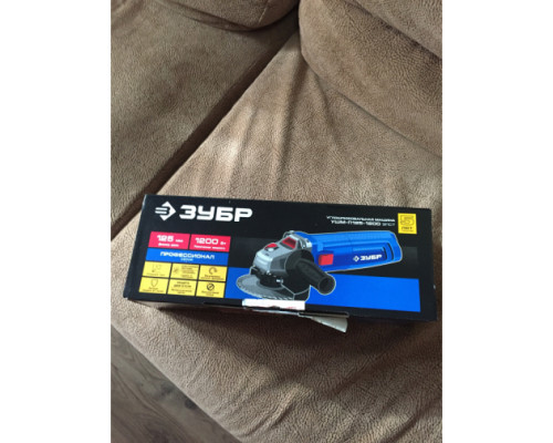 Углошлифовальная машина ЗУБР ПРОФЕССИОНАЛ УШМ-П125-1200 ЭПСТ