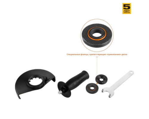 Углошлифовальная машина Зубр ПРОФЕССИОНАЛ УШМ-П125-850