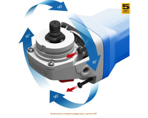 Углошлифовальная машина Зубр ПРОФЕССИОНАЛ УШМ-П125-850
