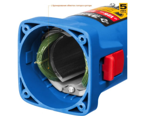 Углошлифовальная машина Зубр ПРОФЕССИОНАЛ УШМ-П125-850