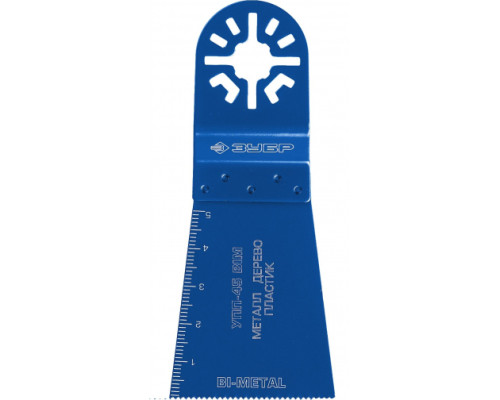 Универсальная прямая пильная насадка УПП-45 (45x50 мм) Зубр 15561-45