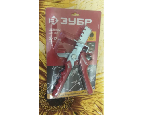 Универсальные щипцы для системы выравнивания плитки СВП ЗУБР 3389