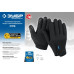 Утепленные ветро- и влаго- защищенные перчатки ЗУБР Норд, размер XL, 11460-XL
