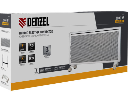 Гибридный электрический конвектор Denzel hybridx-2000, ик нагреватель, цифровой термостат 98120