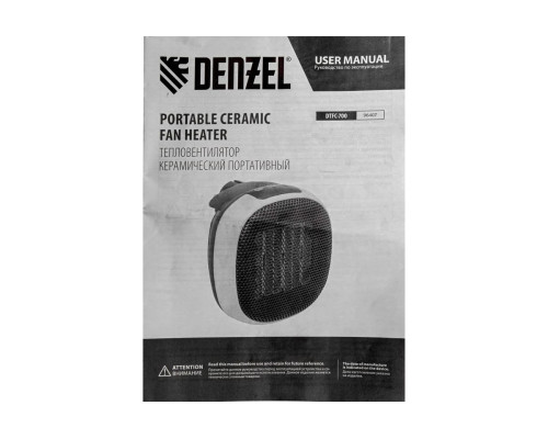 Портативный керамический тепловентилятор Denzel dtfc-700, 3 режима, вентилятор, нагрев 700 вт 96407