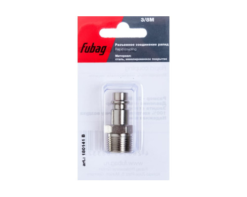 Соединение разъемное (рапид папа — 3/8"M; блистер) FUBAG 180141 B