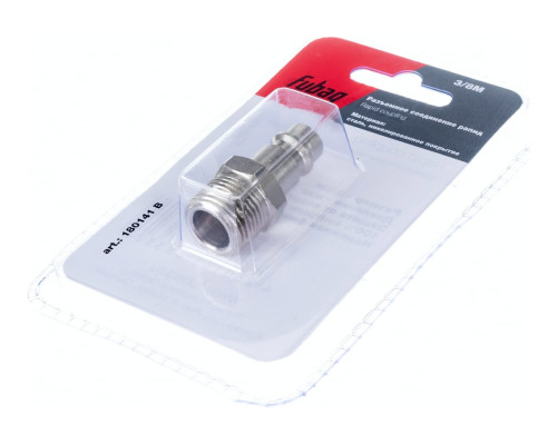 Соединение разъемное (рапид папа — 3/8"M; блистер) FUBAG 180141 B