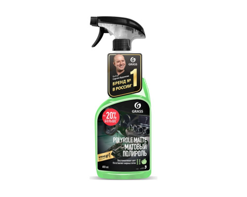 Полироль-очиститель пластика матовый Grass Polyrole Matte яблоко, 600 мл 110426 Полироль-очиститель пластика матовый Grass Polyrole Matte яблоко, 600 мл 110426