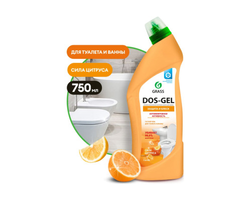 Универсальный чистящий гель Grass DOS GEL Сила цитрусов флакон 1000 мл 125682 Универсальный чистящий гель Grass DOS GEL Сила цитрусов флакон 1000 мл 125682