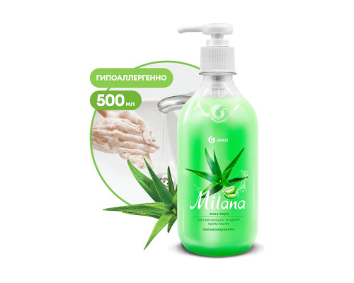 Жидкое крем-мыло Grass MILANA алоэ вера 500 мл с дозатором 126600 Жидкое крем-мыло Grass MILANA алоэ вера 500 мл с дозатором 126600