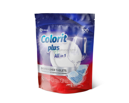 Таблетки для посудомоечных машин Grass Colorit Plus All in 1, 20г (упаковка 100шт) (5шт/кор) (арт. 125717-GRASS)