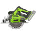 Аккумуляторная циркулярная пила GreenWorks GD24CS 1500907