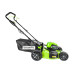 Аккумуляторная газонокосилка GreenWorks GD60LM46HPK4 60V 2502807UB