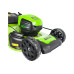 Аккумуляторная газонокосилка GreenWorks GD60LM46HPK4 60V 2502807UB