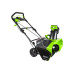 Аккумуляторный бесщеточный снегоуборщик Greenworks GD40STK4 2600607