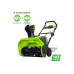 Аккумуляторный бесщеточный снегоуборщик Greenworks GD40STK4 2600607