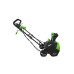 Аккумуляторный бесщеточный снегоуборщик Greenworks GD40STK4 2600607