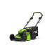 Бесщеточная самоходная аккумуляторная газонокосилка Greenworks GD60LM51SP 60 В 2514307