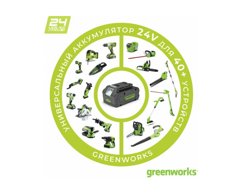 Цепная аккумуляторная пила GreenWorks GD24CS30 24 В 2007007