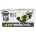 Самоходная аккумуляторная газонокосилка GreenWorks GD60LM46SPK4 60V 2502907UB