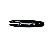 Шина для сучкореза (20 см) Greenworks 29497