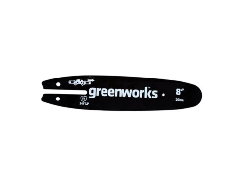 Шина для сучкореза (20 см) Greenworks 29497