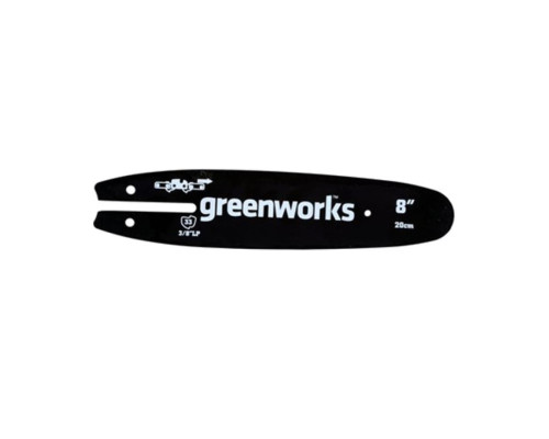 Шина для сучкореза (20 см) Greenworks 29497 Шина для сучкореза (20 см) Greenworks 29497
