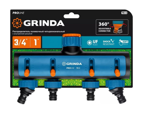 Четырехканальный распределитель с внутренней резьбой GRINDA PROLine TS-4, 3/4"-1" 8-426313_z02 Четырехканальный распределитель с внутренней резьбой GRINDA PROLine TS-4, 3/4"-1" 8-426313_z02