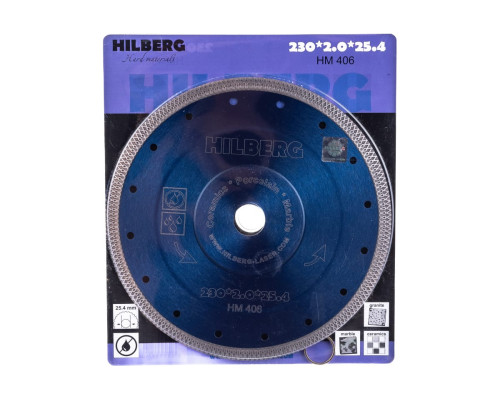 Диск алмазный отрезной Турбо Ультратонкий Х-тип (230х25.4/22.23 мм) Hilberg HM406