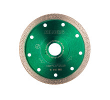 Диск алмазный отрезной Турбо ультратонкий s-тип (125х22.23 мм) Hilberg HM602