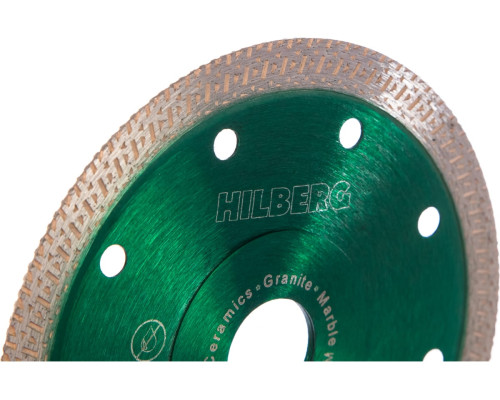 Диск алмазный отрезной Турбо ультратонкий s-тип (125х22.23 мм) Hilberg HM602